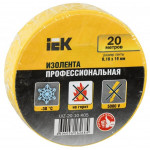 Изолента ПВХ желтая 19мм 20м IEK