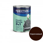 Грунт-эмаль 3 в 1 (0,9кг) коричневая Престиж