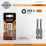 Бита torsion Hex4 х 50 для ударного шуруповёрта// "NOX" STRONG