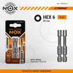 Бита torsion Hex6 х 50 для ударного шуруповёрта// "NOX" STRONG