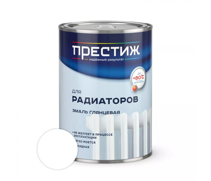 Эмаль алкидная для радиаторов (0,9кг) белая Престиж